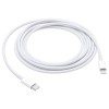 Дата кабель Foxconn для Apple iPhone USB to Lightning (AAA grade) (2m) (box, no logo) Білий (29745)