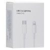 Дата кабель Foxconn для Apple iPhone Type-C to Lightning  (AAA grade) (2m) (box, no logo) Белый (29746)