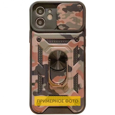 Ударопрочный чехол Camshield Serge Ring Camo для Xiaomi Redmi 9A Коричневый (32009)