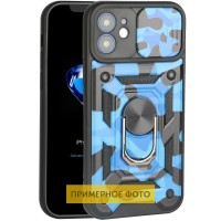 Ударопрочный чехол Camshield Serge Ring Camo для Xiaomi Redmi 9A Синий (32007)