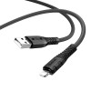 Дата кабель Hoco X67 ''Nano'' USB to Lightning (1m) Чорний (31550)
