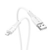 Дата кабель Hoco X67 ''Nano'' USB to Lightning (1m) Білий (31549)