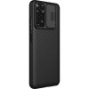 Карбонова накладка Nillkin Camshield (шторка на камеру) для Xiaomi Redmi Note 11S Черный (32315)