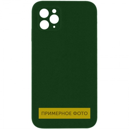 Чехол Silicone Case Lakshmi Square Full Camera для Apple iPhone 7 plus / 8 plus (5.5'') Зелёный (30396)