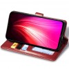 Кожаный чехол книжка GETMAN Gallant (PU) для Samsung Galaxy A73 5G Красный (30507)
