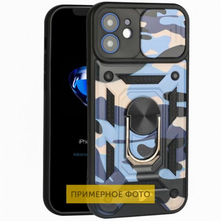 Ударопрочный чехол Camshield Serge Ring Camo для Samsung Galaxy A13 4G Фиолетовый (31612)