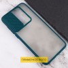 Чехол Camshield mate TPU со шторкой для камеры для Samsung Galaxy A50 (A505F) / A50s / A30s Зелёный (30804)