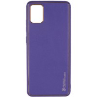 Кожаный чехол Xshield для Xiaomi Redmi Note 11 (Global) / Note 11S Фиолетовый (30856)