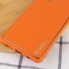 Кожаный чехол Xshield для Xiaomi Redmi Note 11 Pro (Global) / Note 11 Pro 5G Оранжевый (30863)