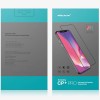 Защитное стекло Nillkin (CP+PRO) для Xiaomi Poco M4 Pro 4G Черный (31668)