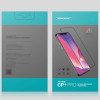 Защитное стекло Nillkin (CP+PRO) для OnePlus Ace 5G Чорний (32196)