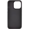 TPU+PC чехол Funny pictures with MagSafe для Apple iPhone 13 Pro Max (6.7'') С рисунком (31327)