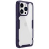 TPU чохол Nillkin Nature Pro Series для Apple iPhone 14 Pro Max (6.7'') Фіолетовий (39905)