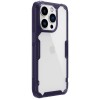 TPU чохол Nillkin Nature Pro Series для Apple iPhone 14 Pro Max (6.7'') Фиолетовый (39905)