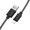Дата кабель Borofone BX52 Airy USB to Lightning (1m) Черный (31890)