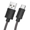 Дата кабель Borofone BX52 Airy USB to Type-C (1m) Чорний (31892)