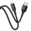 Дата кабель Borofone BX54 Ultra bright USB to Lightning (1m) Чорний (31893)