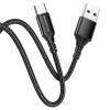 Дата кабель Borofone BX54 Ultra bright USB to Type-C (1m) Чорний (32146)