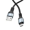 Дата кабель Borofone BX64 Special USB to MicroUSB (1m) Чорний (31896)