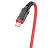 Дата кабель Borofone BX67 USB to MicroUSB (1m) Червоний (33988)