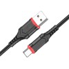 Дата кабель Borofone BX67 USB to Type-C (1m) Черный (31900)