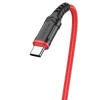 Дата кабель Borofone BX67 USB to Type-C (1m) Красный (33989)