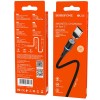 Дата кабель Borofone BU16 Skill magnetic USB to Type-C (1.2m) Чорний (31915)