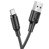 Дата кабель Borofone BX41 Amiable USB to Type-C (1m) Чорний (31918)