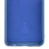 Чехол Silicone Cover Lakshmi Full Camera (A) для Samsung Galaxy S21 FE Синий (32151)