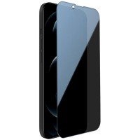 Захисне скло Privacy 5D Matte (full glue) (тех.пак) для Apple iPhone 14 Pro Max (6.7'') Чорний (32431)