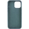 Чохол Silicone Case Full Protective (AA) для Apple iPhone 14 (6.1'') Зелений (32763)