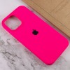 Чохол Silicone Case Full Protective (AA) для Apple iPhone 14 Plus (6.7'') Розовый (33555)
