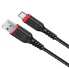 Дата кабель Hoco X59 Victory USB to Type-C (1m) Чорний (33216)