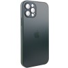 Чохол TPU+Glass Sapphire matte case для Apple iPhone 13 Pro (6.1'') Серый (35161)