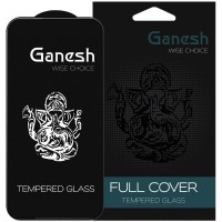 Захисне скло Ganesh (Full Cover) для Apple iPhone 14 Pro (6.1'') Черный (32897)