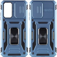 Ударостійкий чохол Camshield Army Ring для Xiaomi Redmi 10 Блакитний (35198)