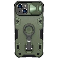 TPU+PC чохол Nillkin CamShield Armor Pro no logo (шторка на камеру) для Apple iPhone 14 (6.1'') Зелений (36219)
