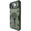 TPU+PC чохол Nillkin CamShield Armor Pro no logo (шторка на камеру) для Apple iPhone 14 (6.1'') Зелений (36219)