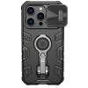 TPU+PC чохол Nillkin CamShield Armor Pro no logo (шторка на камеру) для Apple iPhone 14 Pro (6.1'') Черный (36224)