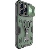 TPU+PC чохол Nillkin CamShield Armor Pro no logo (шторка на камеру) для Apple iPhone 14 Pro (6.1'') Зелёный (36225)