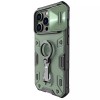 TPU+PC чохол Nillkin CamShield Armor Pro no logo (шторка на камеру) для Apple iPhone 14 Pro (6.1'') Зелёный (36225)