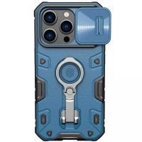 TPU+PC чохол Nillkin CamShield Armor Pro no logo (шторка на камеру) для Apple iPhone 14 Pro (6.1'') Синий (36226)