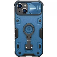 TPU+PC чохол Nillkin CamShield Armor Pro no logo (шторка на камеру) для Apple iPhone 14 Plus (6.7'') Синій (36223)