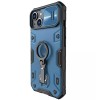 TPU+PC чохол Nillkin CamShield Armor Pro no logo (шторка на камеру) для Apple iPhone 14 Plus (6.7'') Синий (36223)