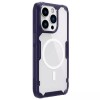 TPU чохол Nillkin Nature Pro Magnetic для Apple iPhone 14 Pro (6.1'') Фіолетовий (39394)
