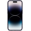 TPU чохол Nillkin Nature Pro Magnetic для Apple iPhone 14 Pro (6.1'') Фиолетовый (39394)
