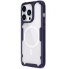 TPU чохол Nillkin Nature Pro Magnetic для Apple iPhone 14 Pro Max (6.7'') Фиолетовый (39397)