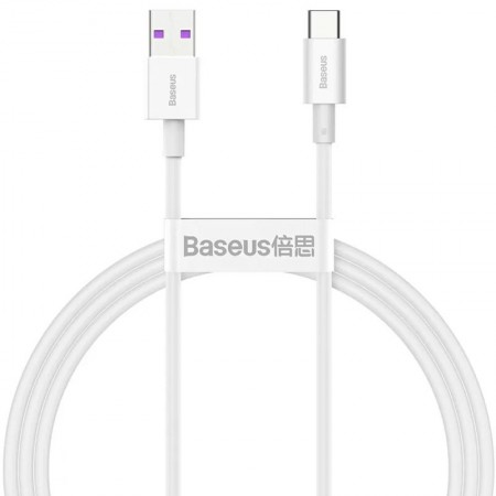 Дата кабель Baseus Superior Series Fast Charging USB to Type-C PD 66W (2m) (CATYS-A) Білий (33688)