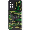 Ударостійкий чохол Camshield Serge Ring Camo для Xiaomi Redmi 10 Зелёный (34087)