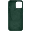 Шкіряний чохол Leather Case (AA) with MagSafe для Apple iPhone 14 (6.1'') Хаки (34116)